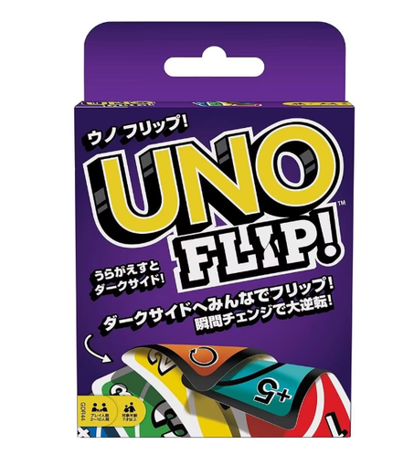 Carte UNO FLIP