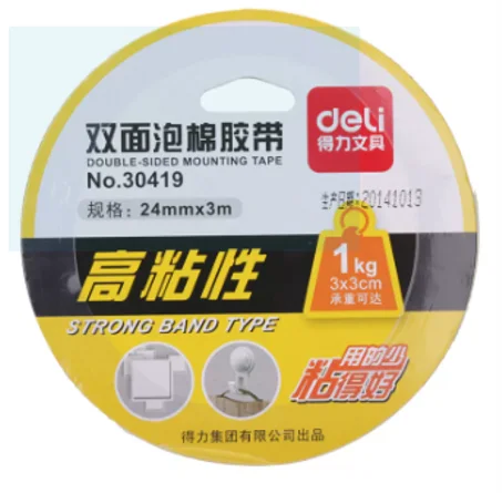 Rlx Scotch Adhesif Double Face 24mmX3m DELI