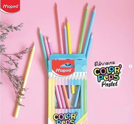 Crayon Couleur PASTEL 18 CM MAPED - 12 Couleurs