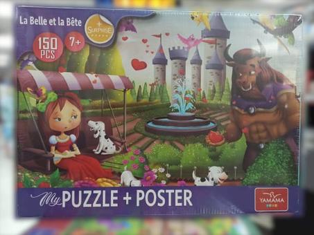 PUZZLE + POSTER YAMAMA
