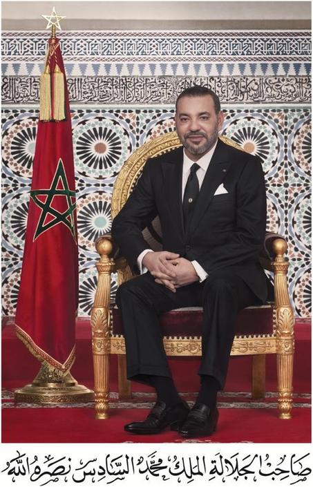 Portrait Officiel de Sa Majesté 90x130 cm Avec Cadre
