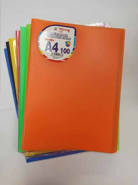 Porte Tarif 200 Vues / 30 Microns YALONG