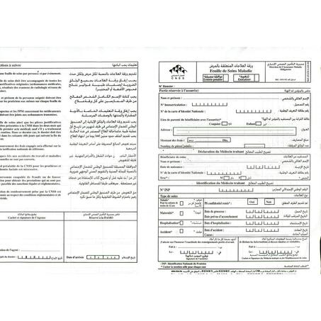 Feuille De Soins Maladie CNSS 500 Pieces