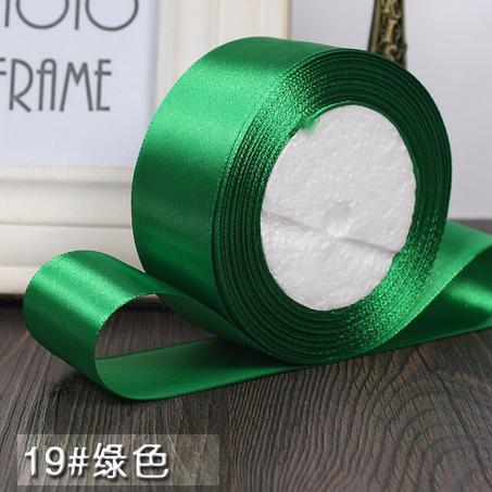 Ruban Satin 40X30m
