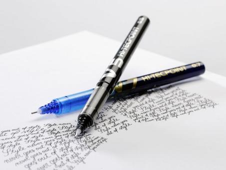 Stylo Roller PILOT Hi-Tecpoint V5