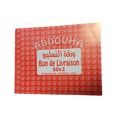 Bon de Livraison 3 Souches ADDOUHA
