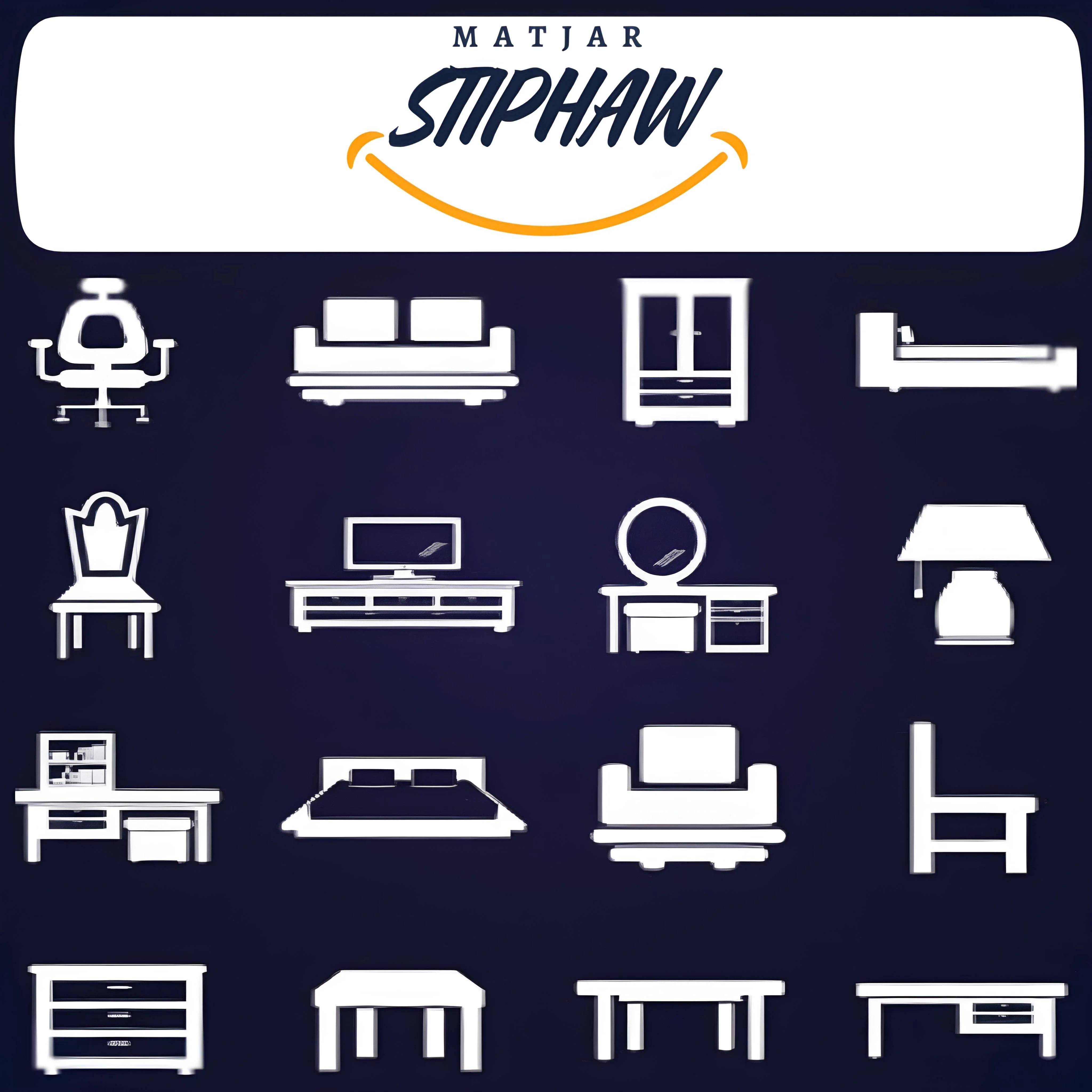 الأثاث المنزلي