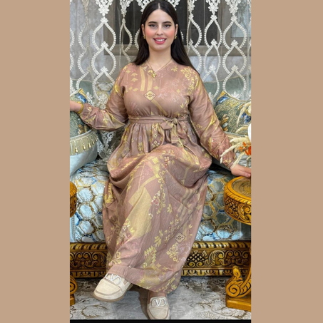 كسوة كلوش بالحزام