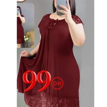 كسوة
