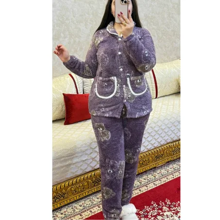 بيجاما كانيتش