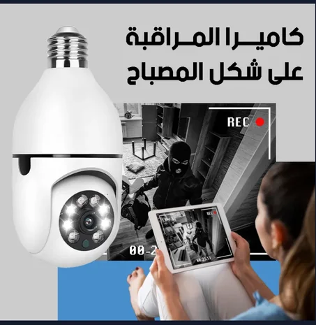 Smart Camera