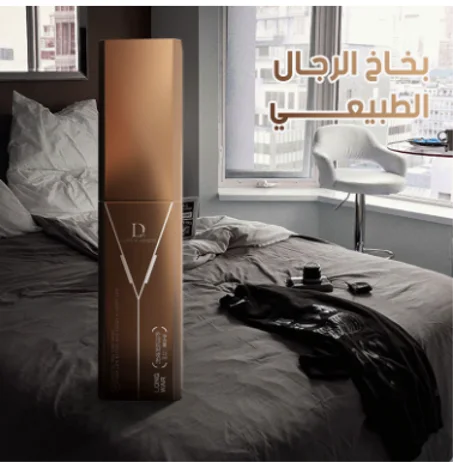 Ejaculation Delay Sprays For Men