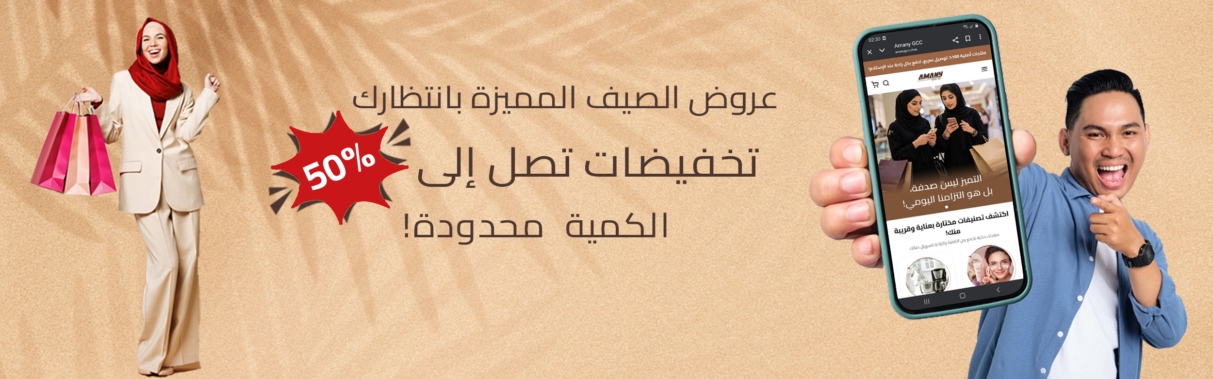 slider-image