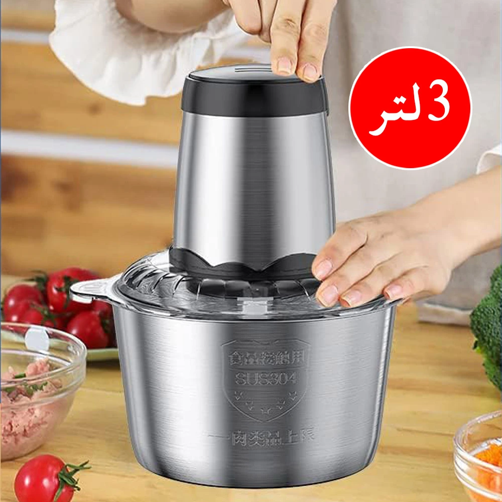 مفرمة لحم كهربائية سعة 3 لتر