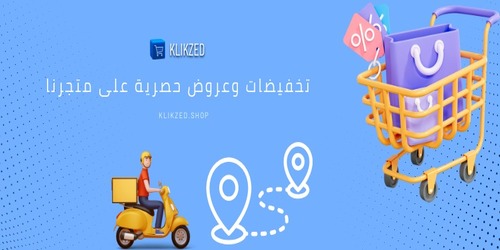 slider-image