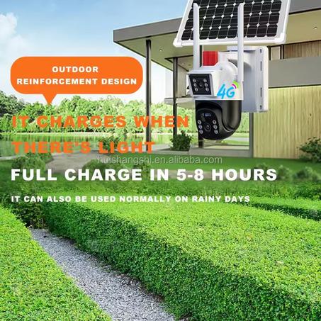 كاميرا مراقبة شمسية ذكية بتقنية 4G