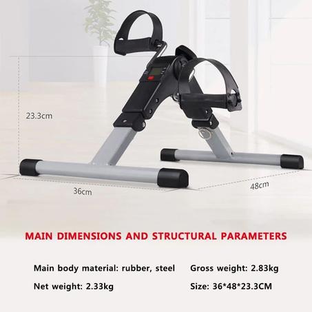 دراجة التمارين