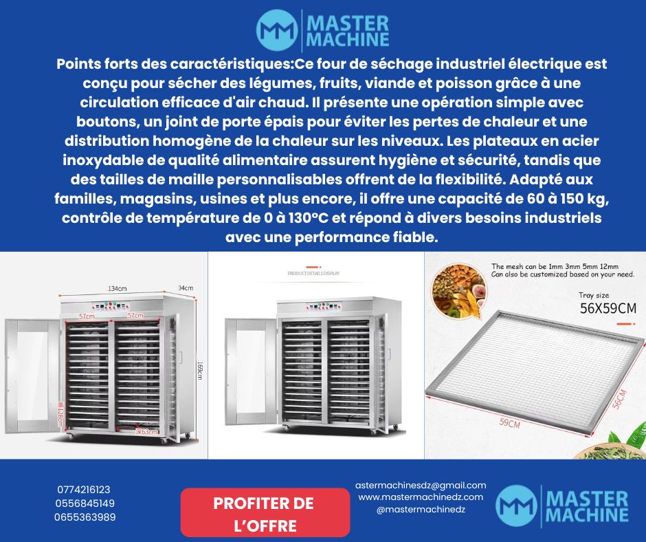 CY-30 SECHEUR DES FRUITS ET LESGUMES