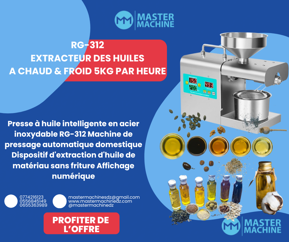 RG-312 EXTRACTEUR DES HUILES 5KG PAR HEURE