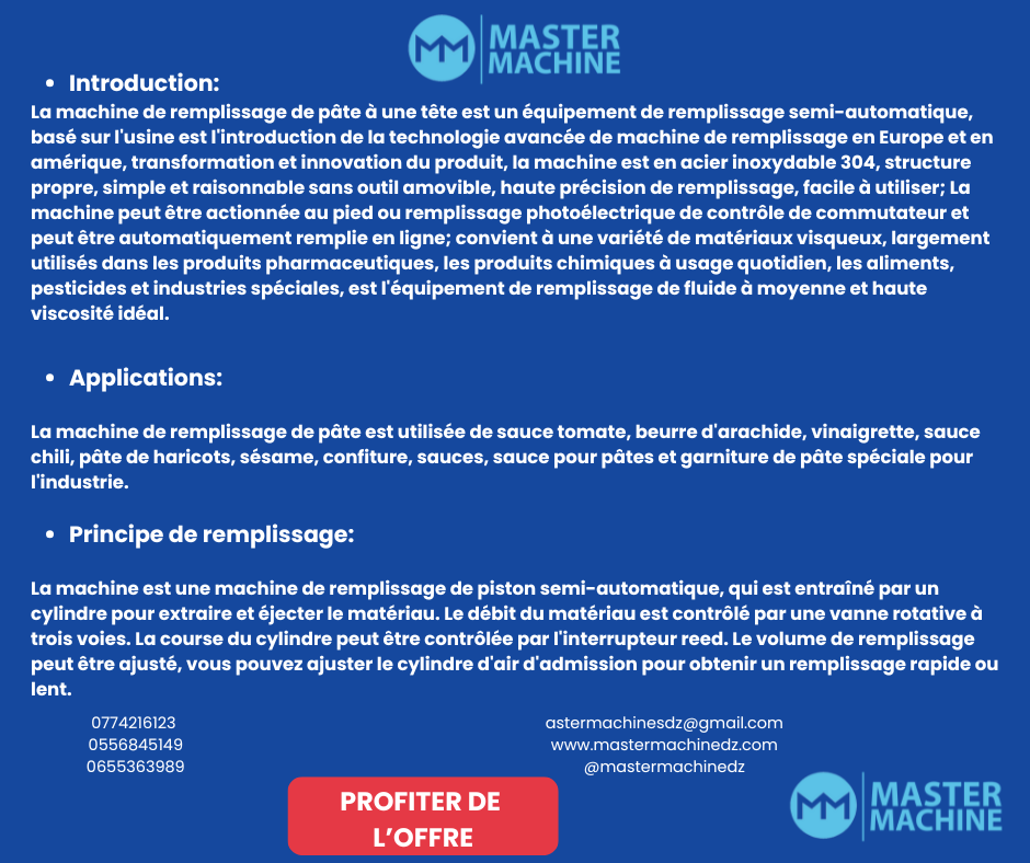 G1WGD1000-REMPLISSEUSE PNEUMATIQUE AVEC MELANGEUR SIMPLE PAROI POUR LES PRODUITS LIQUIDES VISQUEUX