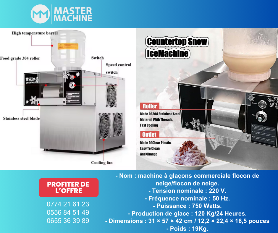 MACHINE A CREME GLACE