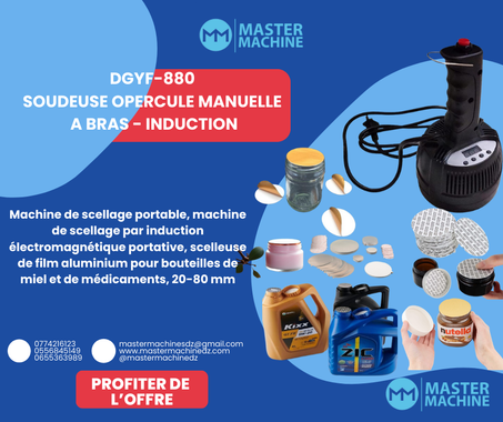 DGYF- 880 SOUDEUSE OPERCULE MANUELLE A BRAS