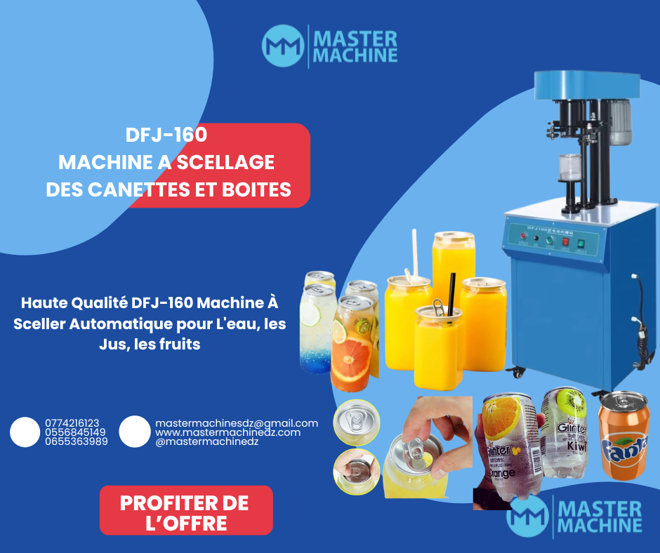 DFJ-160 MACHINE A SCELLAGE DES CANETTES ET BOITES