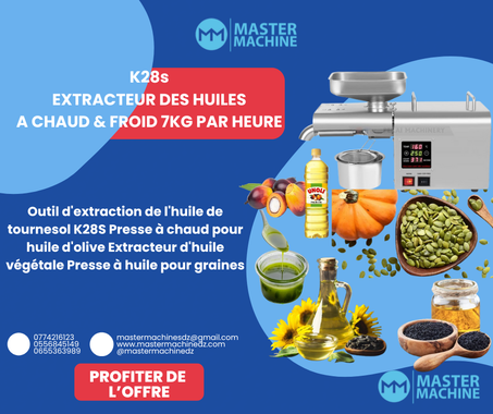 K28s EXTRACTEUR DES HUILES 7KG PAR HEURE
