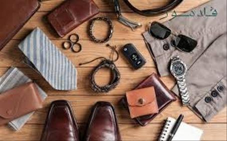 الإكسسورات