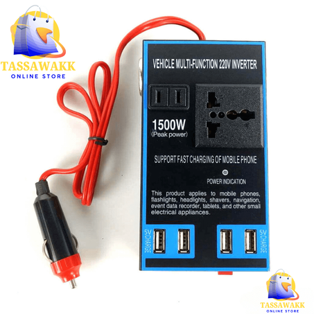 Power converter in car from 12v to 220v 1500w