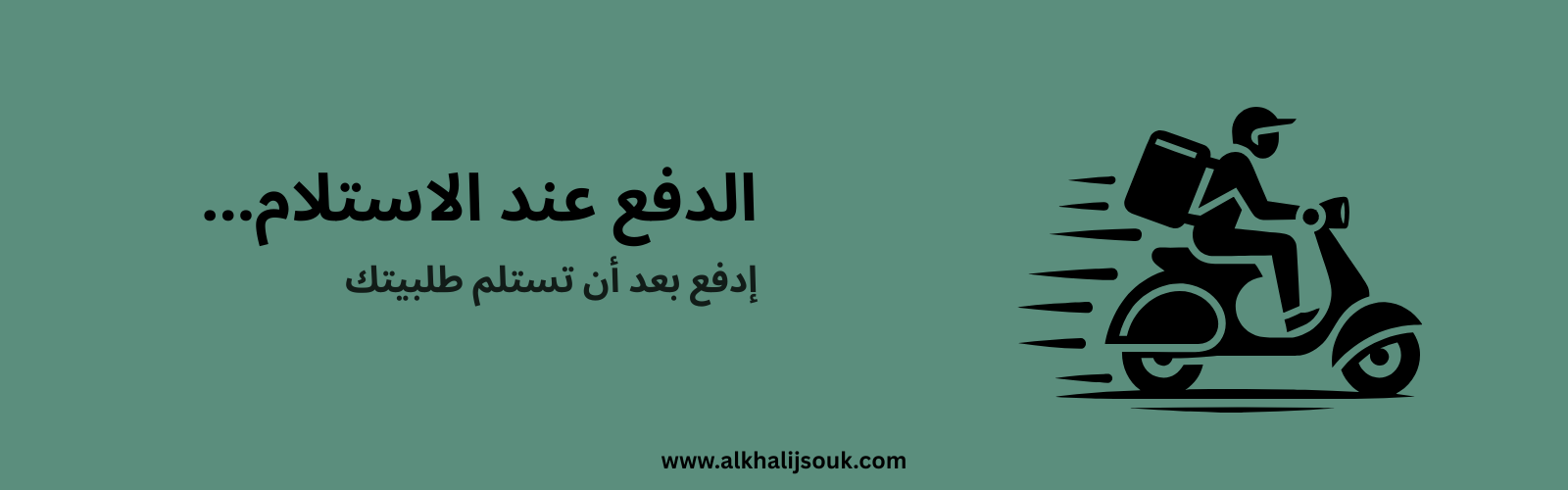 slider-image