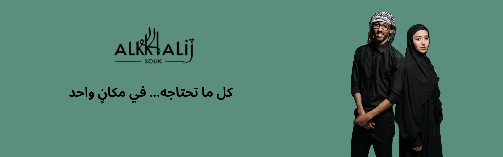 slider-image
