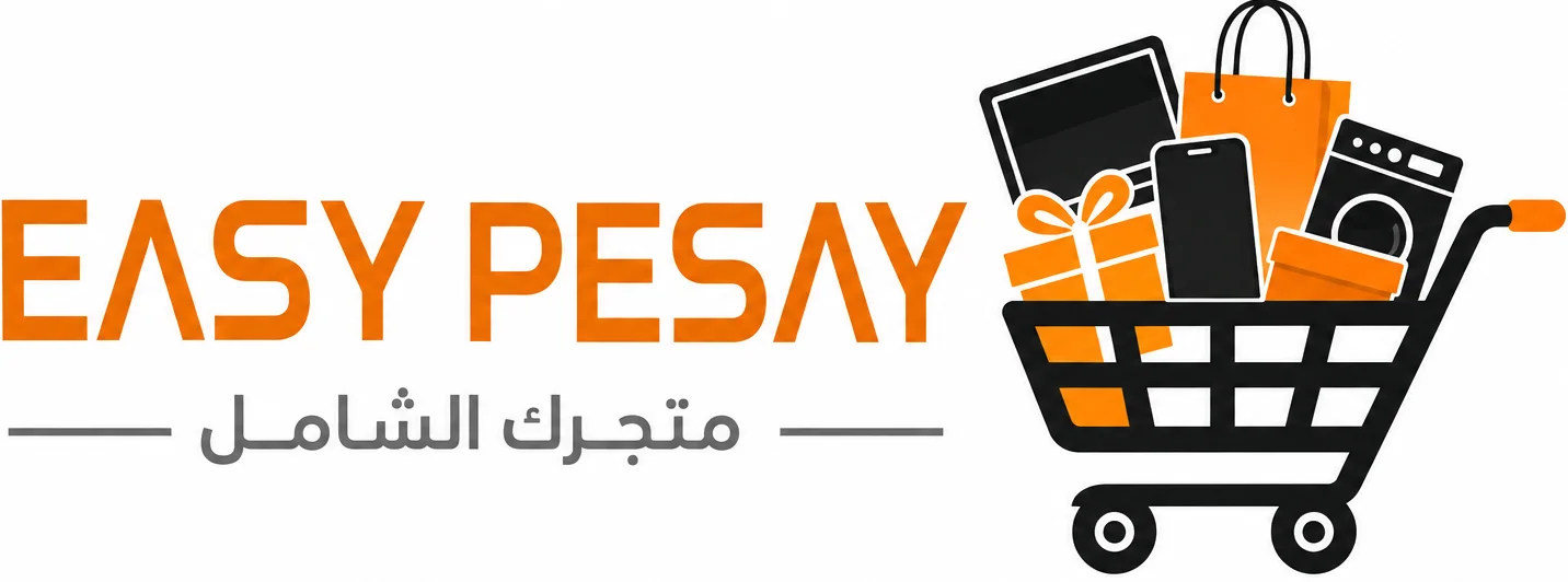 EASY PESAY