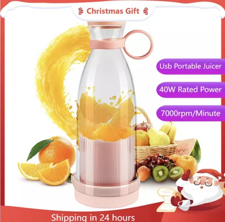 عصارة كهربائية محمولة