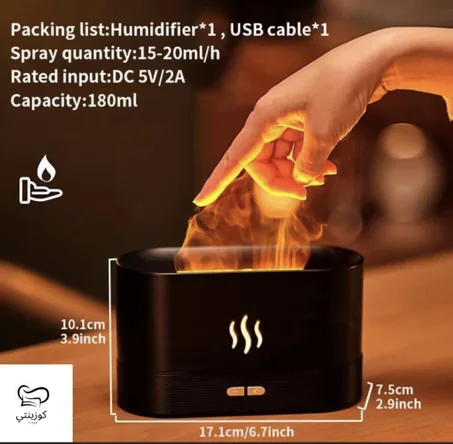 موزع الروائح