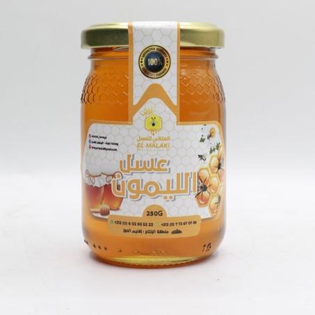 عسل الليمون الطبيعي 500 غرام