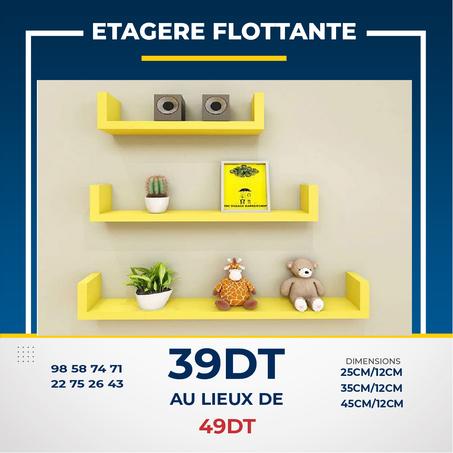 Dima design | Etagère Mural flottantes DD003