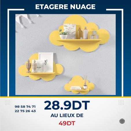 Dima design |  DD0024 Etagères Nuage