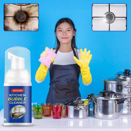 منظف ​​رغوة المطبخ