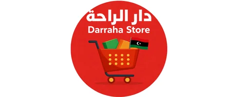 Darraha store
