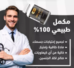 stores/01ede82e419f77a32359fc044faeb3a8/products/JVCbewjokg8SHhQgswDM3EMG4SpIsoHvUt7S9voV.png