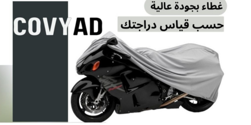 slider-image