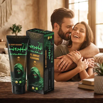 Cream jabarout  for men (60ml)