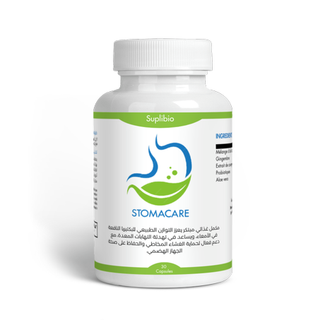 Stomacare لجرثومة المعدة