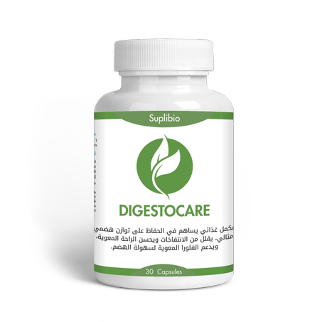 Digestocare لتقليل انتفاخات الامعاء