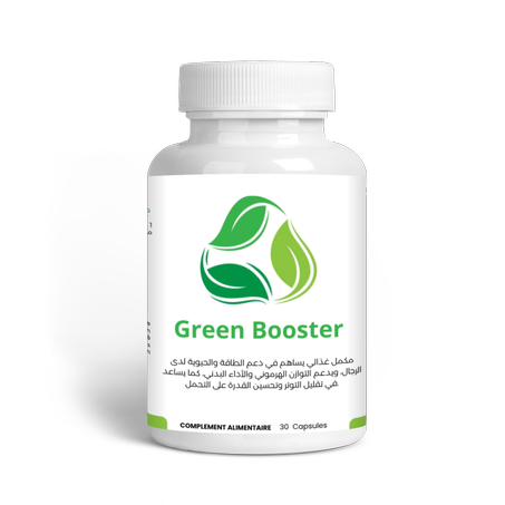 Green booster