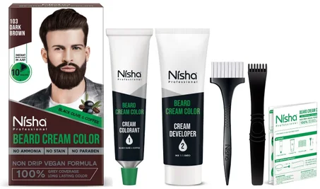 لحيتك عنوان هيبتك