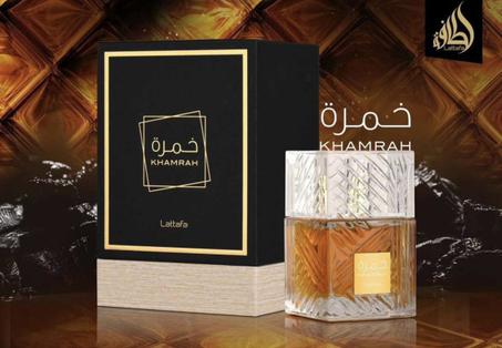 عطر خمرة من شركة لطافة الإماراتية 🇦🇪😍