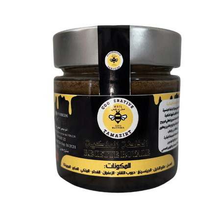 الخلطة الملكية