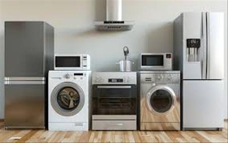 الأجهزة المنزلية